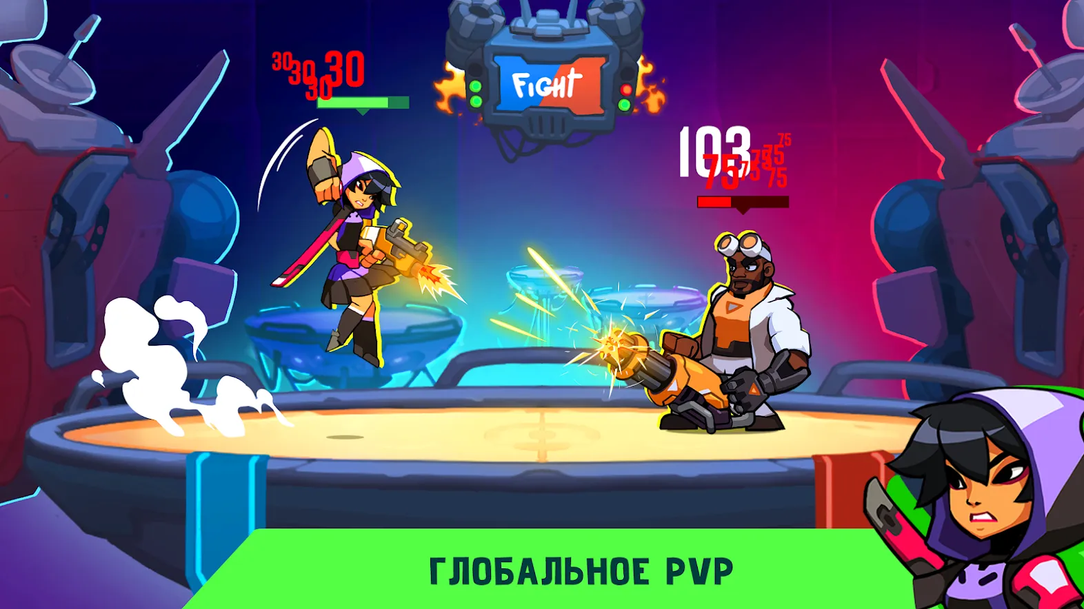AdventureQuest 3D v1.159.1 APK Мод (Меню, Полёт (хак), Скорость) Screenshot 3