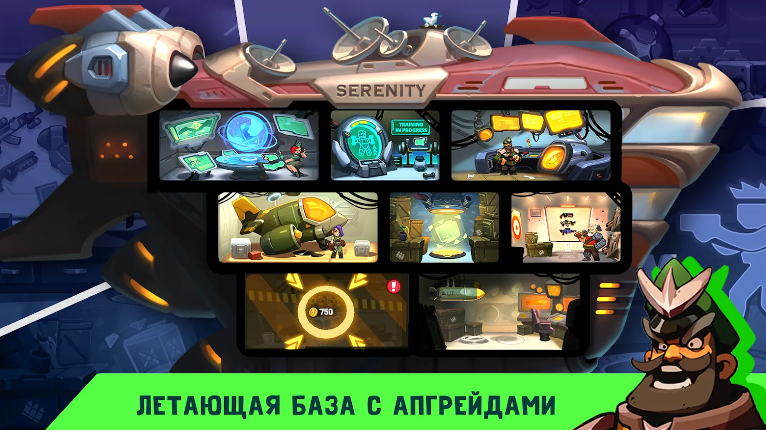 AdventureQuest 3D v1.159.1 APK Мод (Меню, Полёт (хак), Скорость) Screenshot 4
