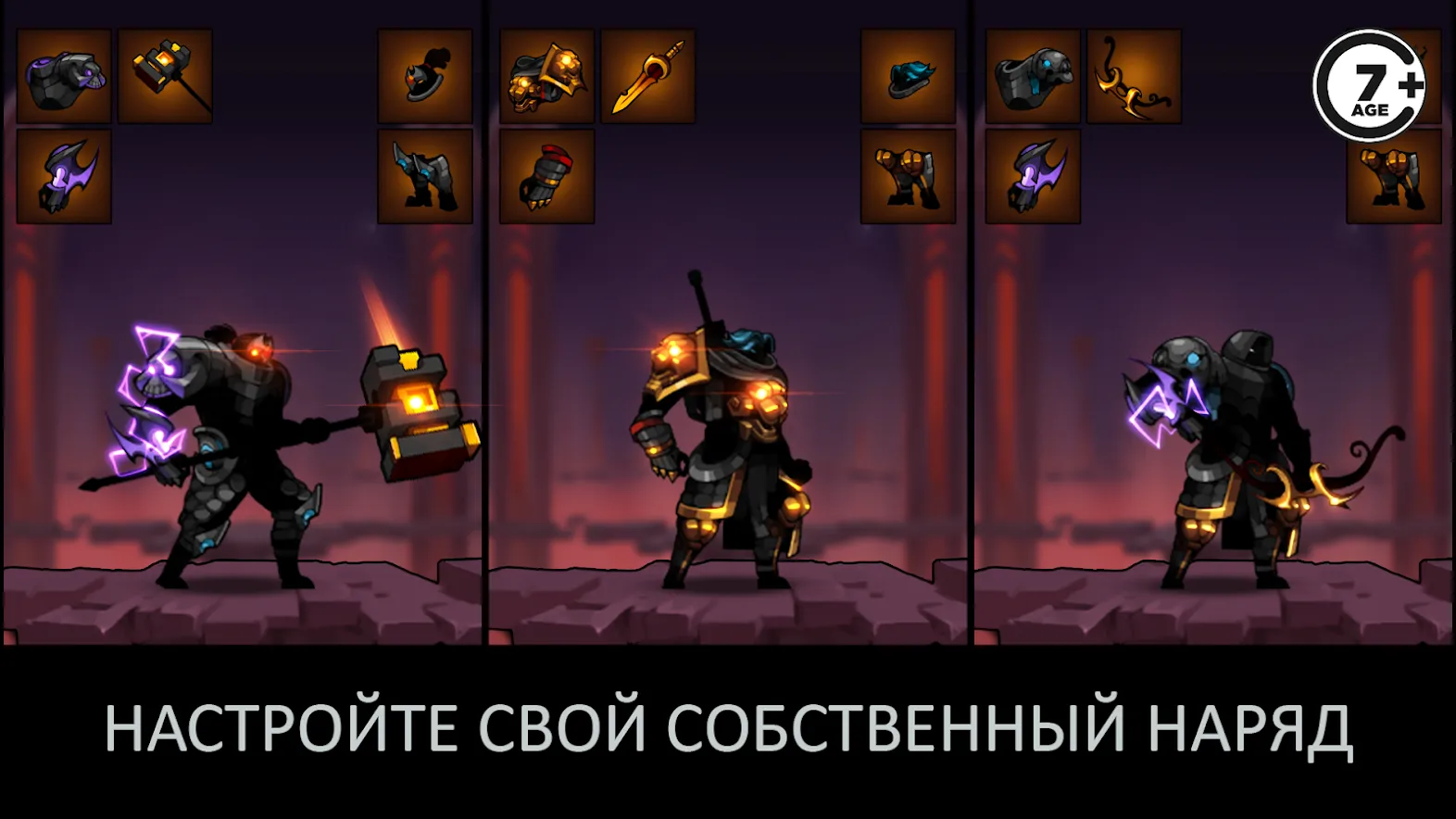 Steampunk Defense: Tower Defense [мод: много денег] Screenshot 1