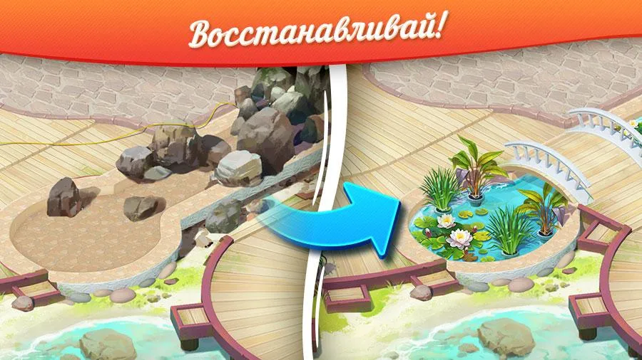 No Way To Die: Выживание v1.33 APK Мод (Меню, Много ресурсов) Screenshot 1