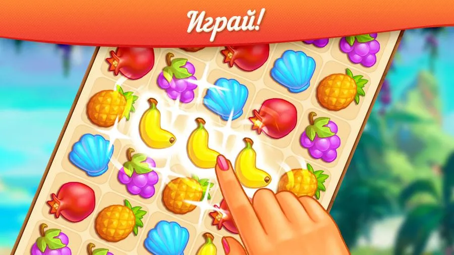 No Way To Die: Выживание v1.33 APK Мод (Меню, Много ресурсов) Screenshot 3