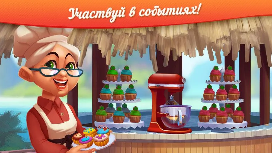 No Way To Die: Выживание v1.33 APK Мод (Меню, Много ресурсов) Screenshot 4