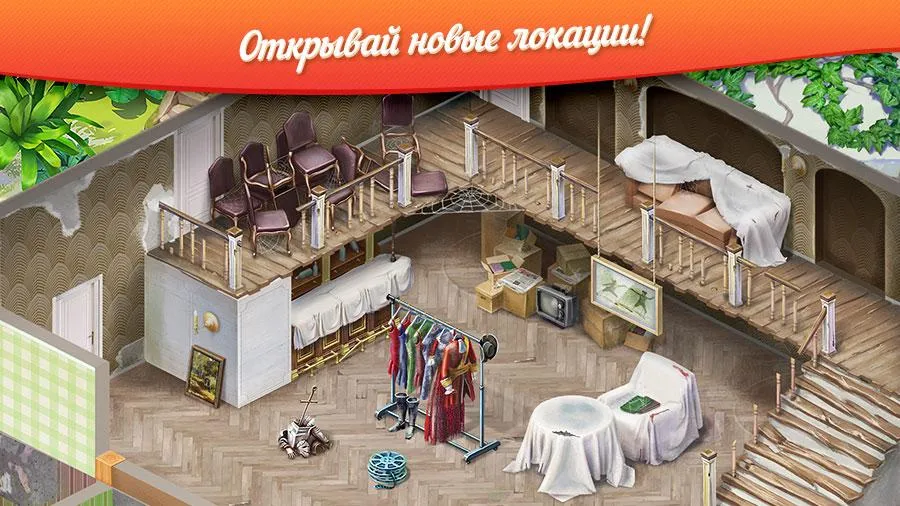 No Way To Die: Выживание v1.33 APK Мод (Меню, Много ресурсов) Screenshot 5