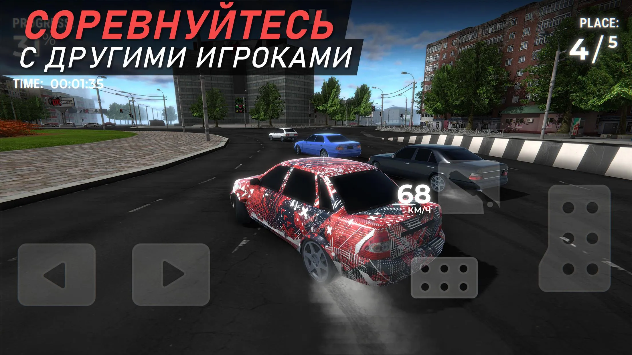 Spider Stickman Fight 2 [мод: много денег] Screenshot 3