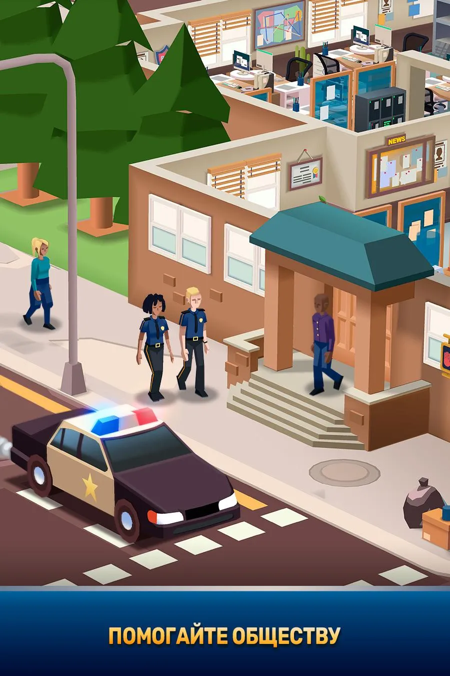 Supreme Duelist Stickman v4.0.5 APK Мод (Всё открыто) Screenshot 4