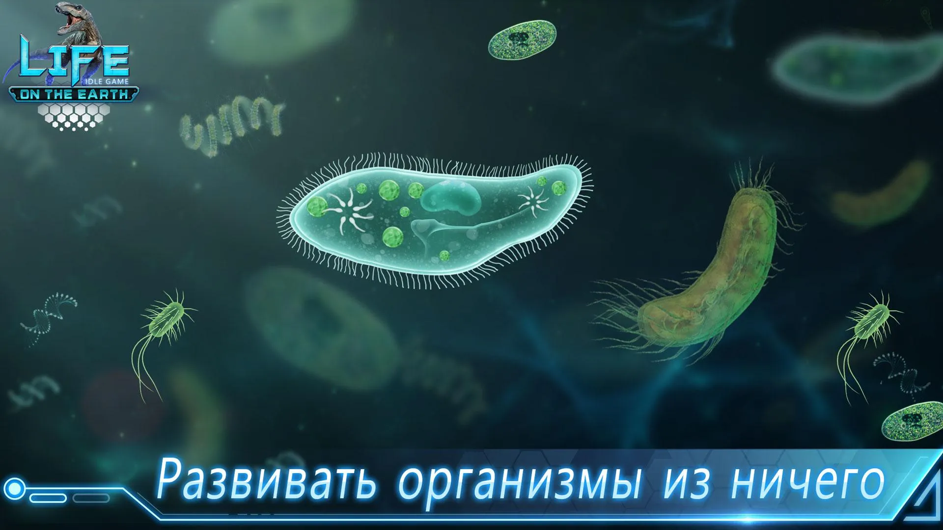 Лошадиный рай – Ранчо моей мечты [мод: много денег] Screenshot 1