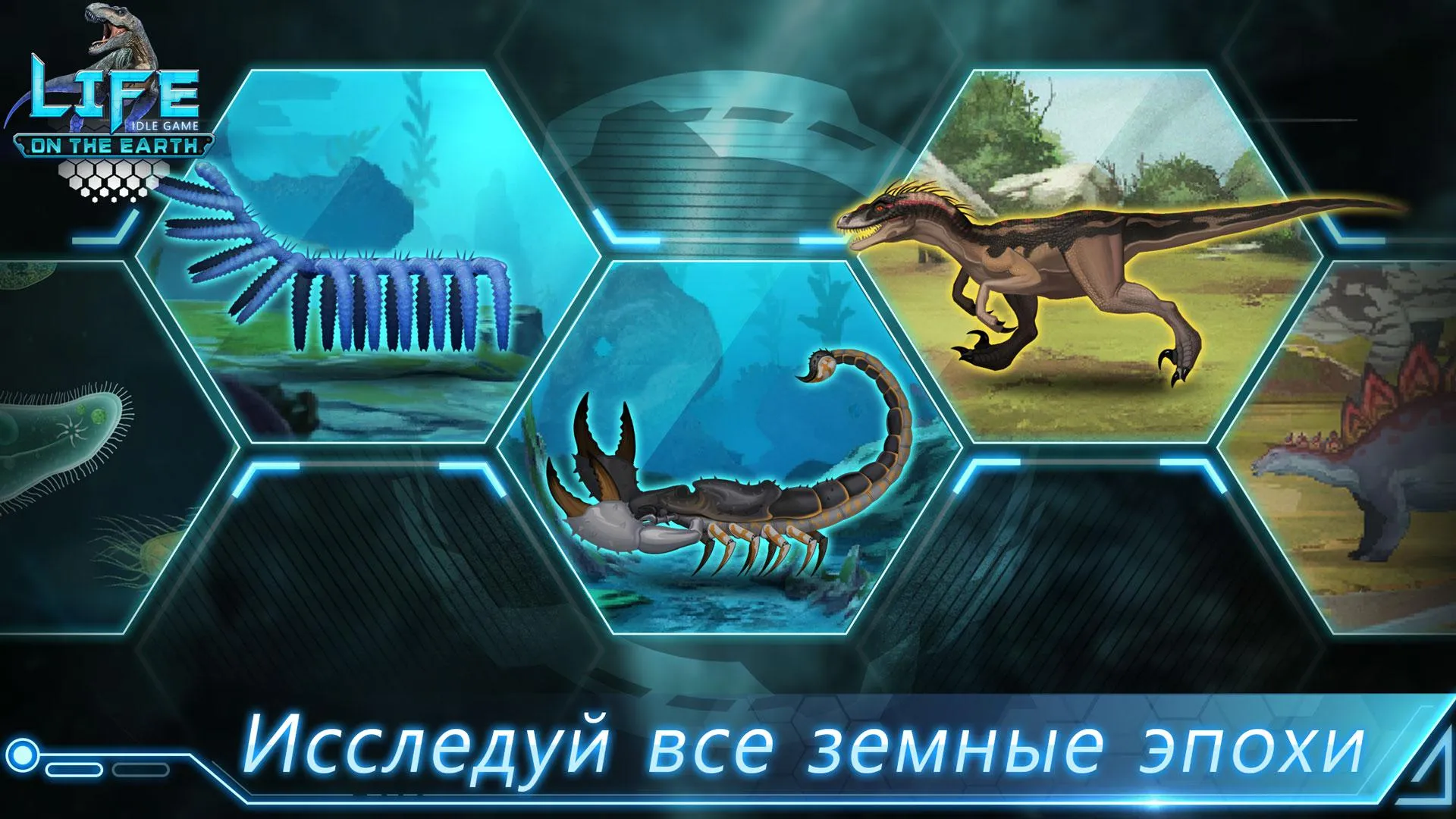 Лошадиный рай – Ранчо моей мечты [мод: много денег] Screenshot 2