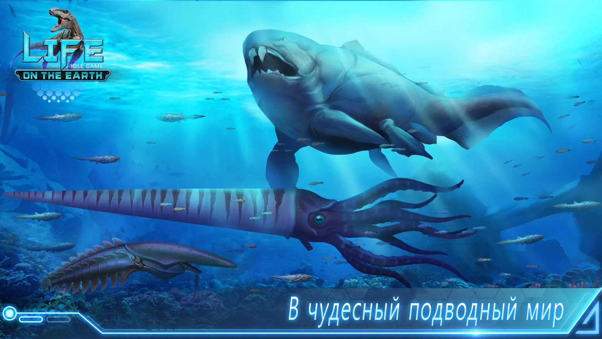 Лошадиный рай – Ранчо моей мечты [мод: много денег] Screenshot 3