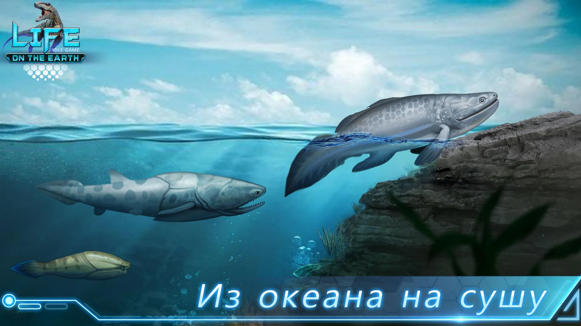 Лошадиный рай – Ранчо моей мечты [мод: много денег] Screenshot 4