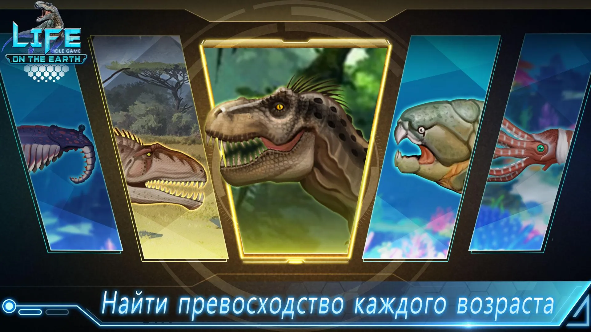 Лошадиный рай – Ранчо моей мечты [мод: много денег] Screenshot 5