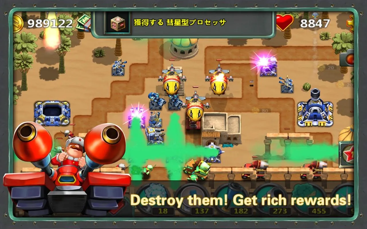 Кафе Паника: Ресторан и кафе v11.0.0 APK Мод (Много денег) Screenshot 4
