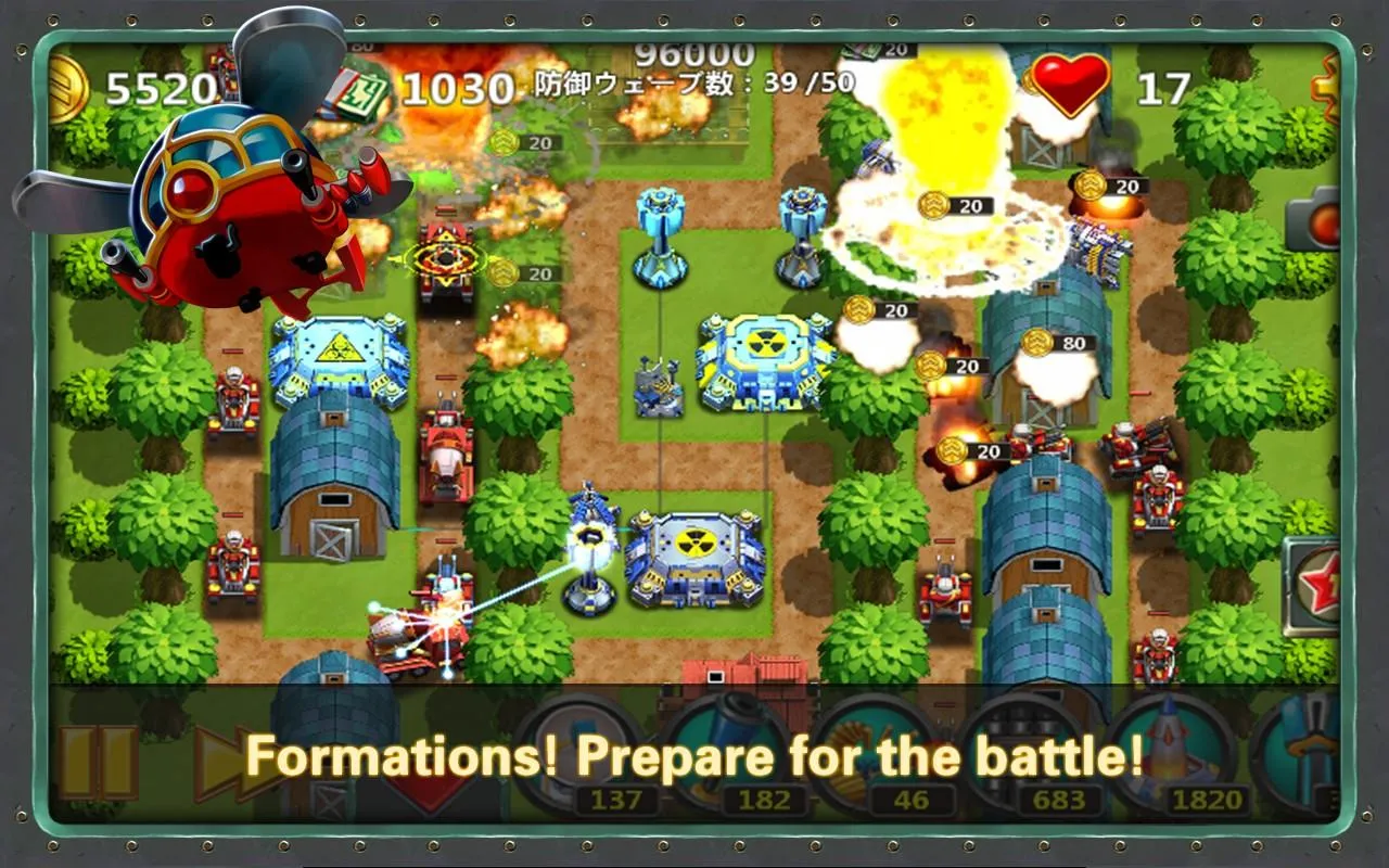 Кафе Паника: Ресторан и кафе v11.0.0 APK Мод (Много денег) Screenshot 5