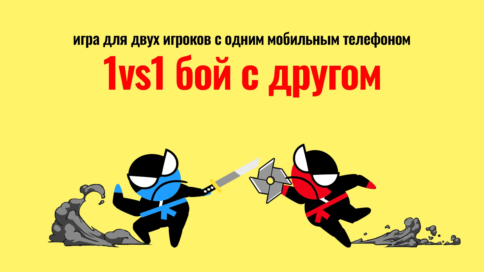 Остров Юрского Периода: Затерянный Ковчег [мод: всё открыто] Screenshot 1