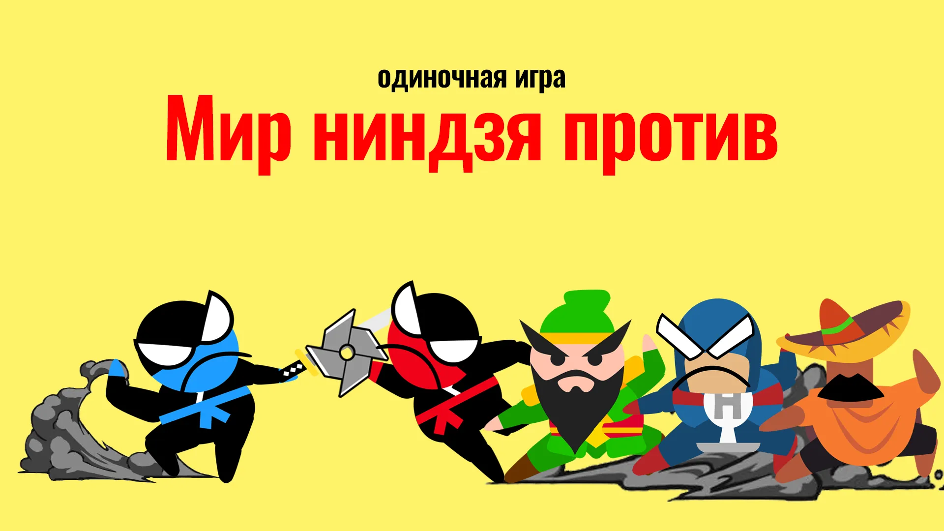 Остров Юрского Периода: Затерянный Ковчег [мод: всё открыто] Screenshot 2
