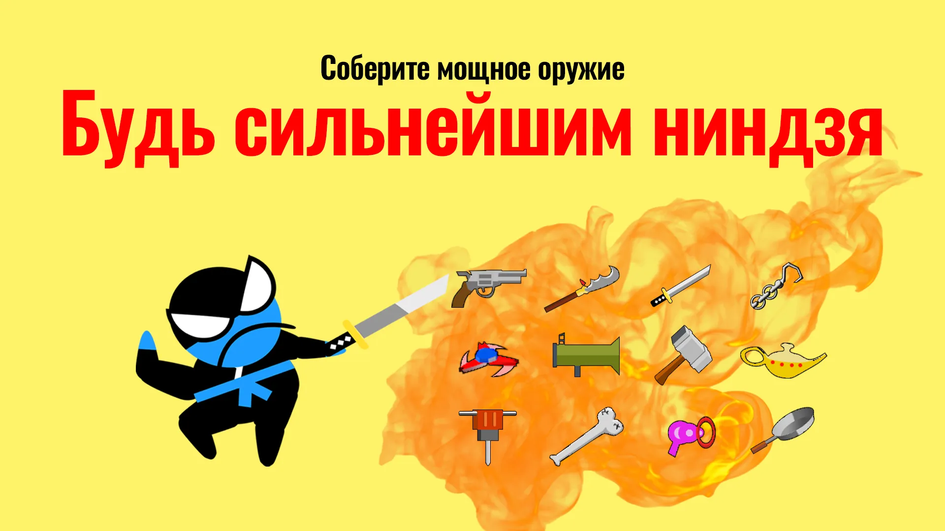 Остров Юрского Периода: Затерянный Ковчег [мод: всё открыто] Screenshot 4