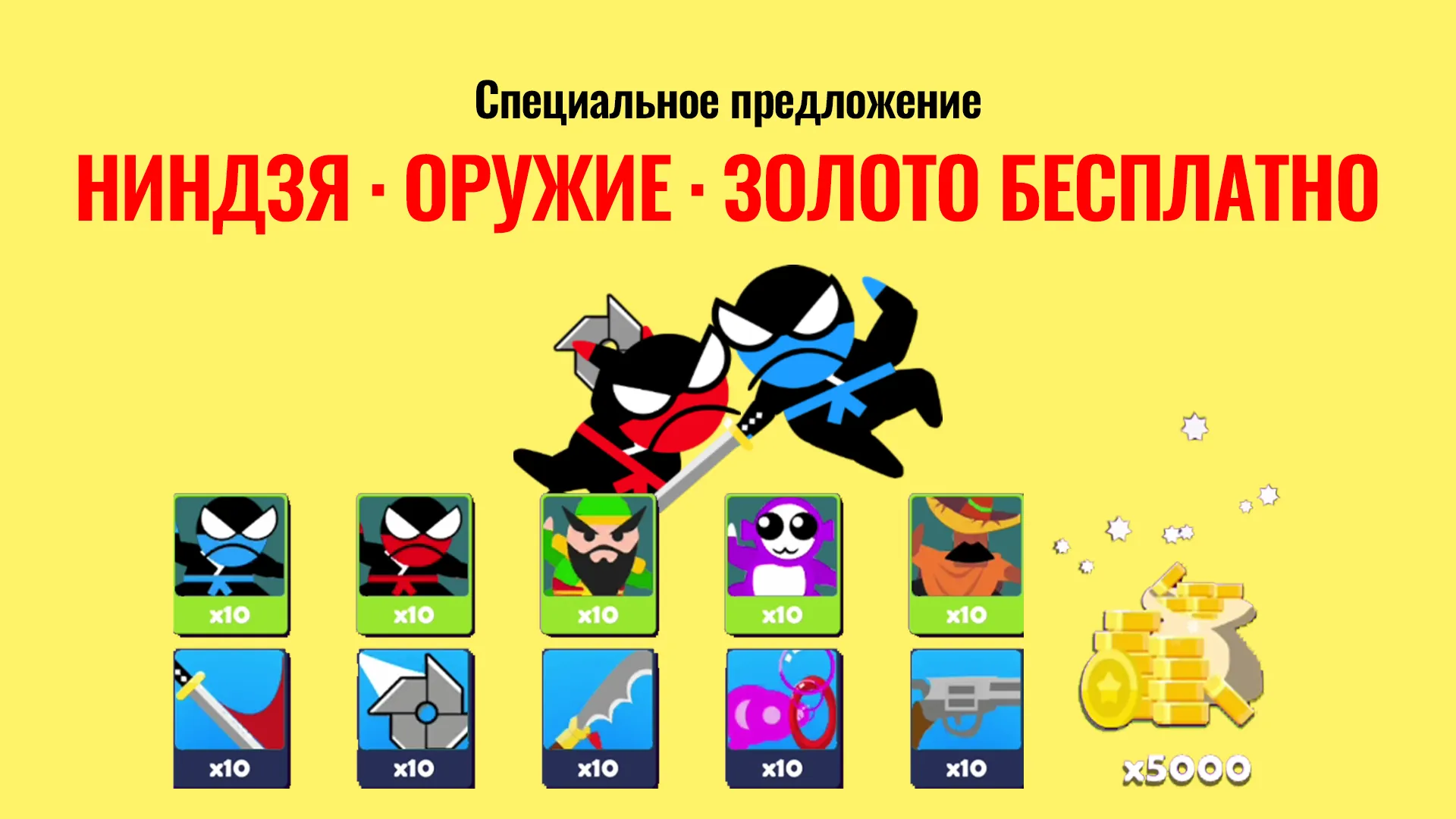 Остров Юрского Периода: Затерянный Ковчег [мод: всё открыто] Screenshot 5