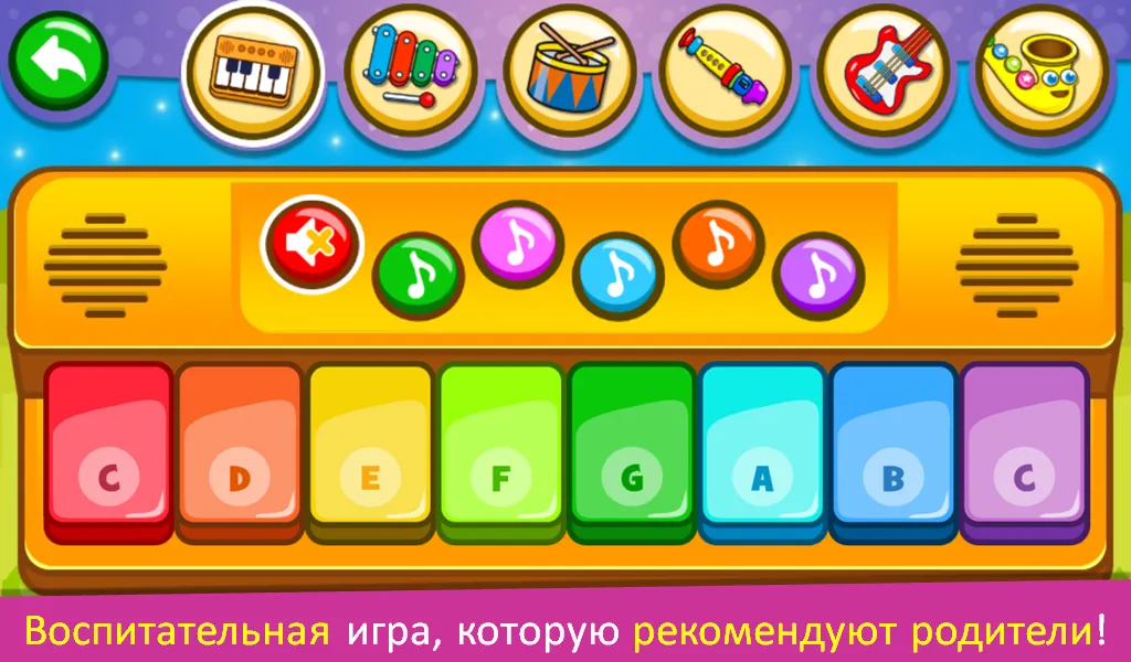 Airbrush v8.8.5 APK Мод (Всё открыто, Premium) Screenshot 1