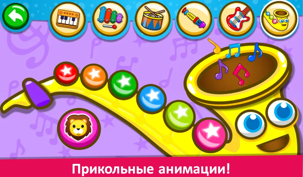 Airbrush v8.8.5 APK Мод (Всё открыто, Premium) Screenshot 3