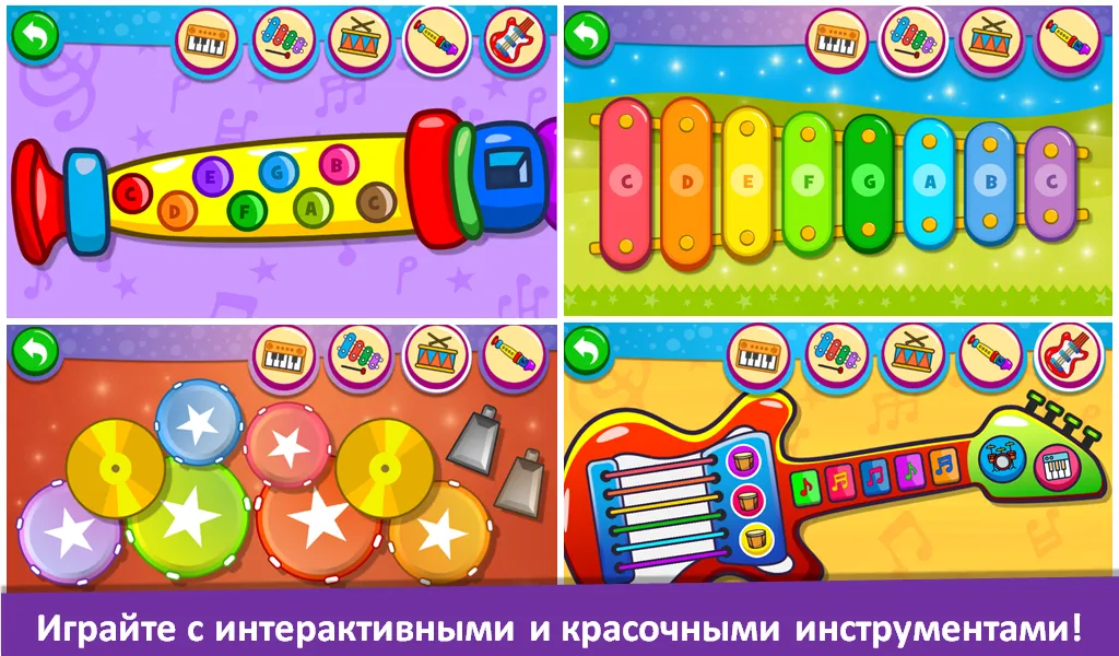 Airbrush v8.8.5 APK Мод (Всё открыто, Premium) Screenshot 4