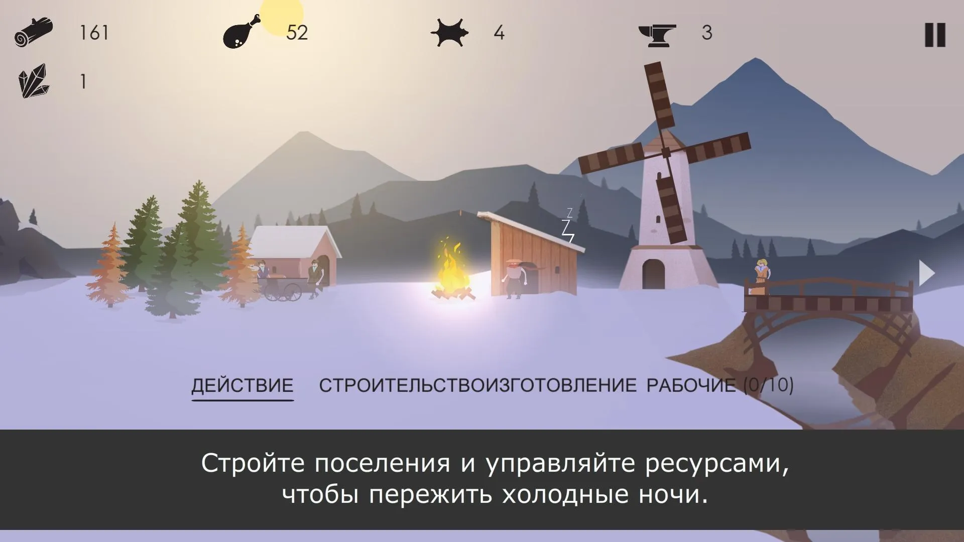 Bestie - камера автопортретов [мод: без рекламы] Screenshot 1