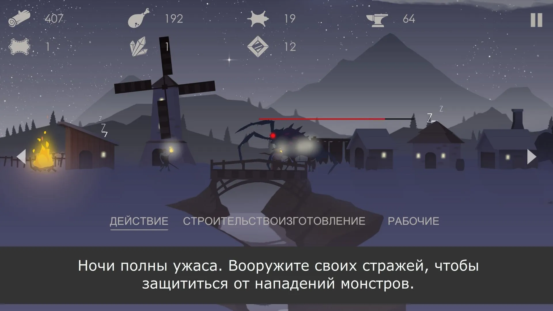 Bestie - камера автопортретов [мод: без рекламы] Screenshot 2