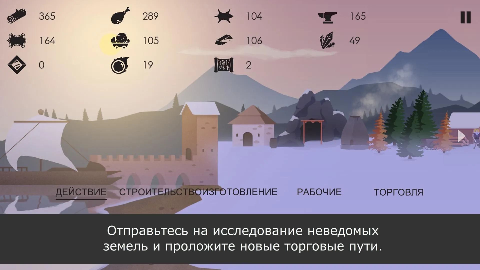 Bestie - камера автопортретов [мод: без рекламы] Screenshot 3