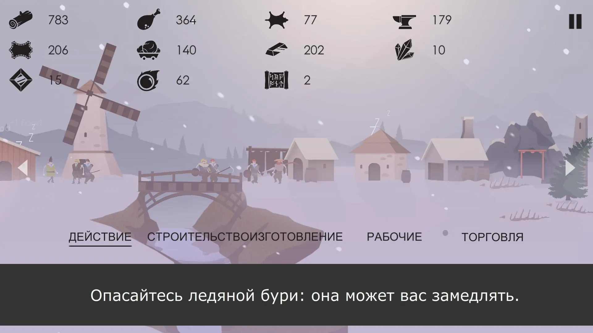 Bestie - камера автопортретов [мод: без рекламы] Screenshot 4