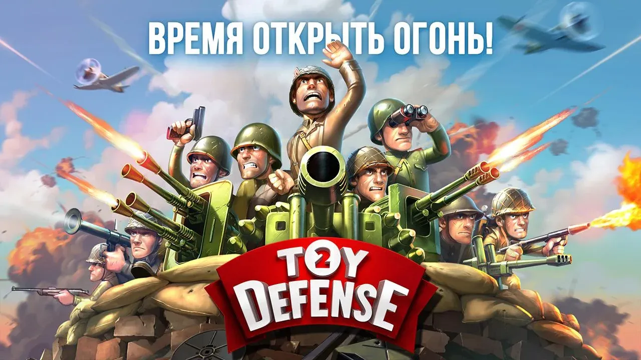 Киевская Русь 2 Премиум v1.0.31 APK Мод (Много денег) Screenshot 1
