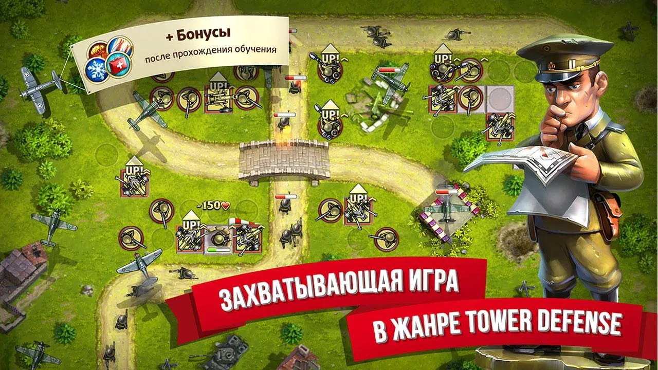 Киевская Русь 2 Премиум v1.0.31 APK Мод (Много денег) Screenshot 2