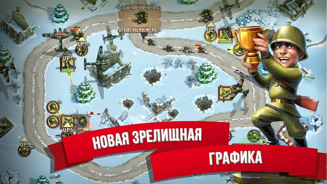 Киевская Русь 2 Премиум v1.0.31 APK Мод (Много денег) Screenshot 3