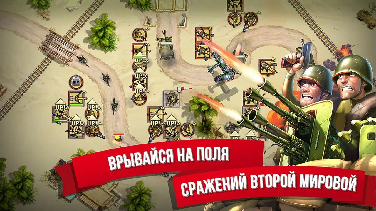 Киевская Русь 2 Премиум v1.0.31 APK Мод (Много денег) Screenshot 4