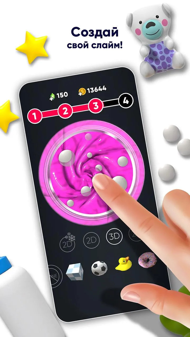 Flick Kick Football Kickoff [мод: всё открыто] Screenshot 4