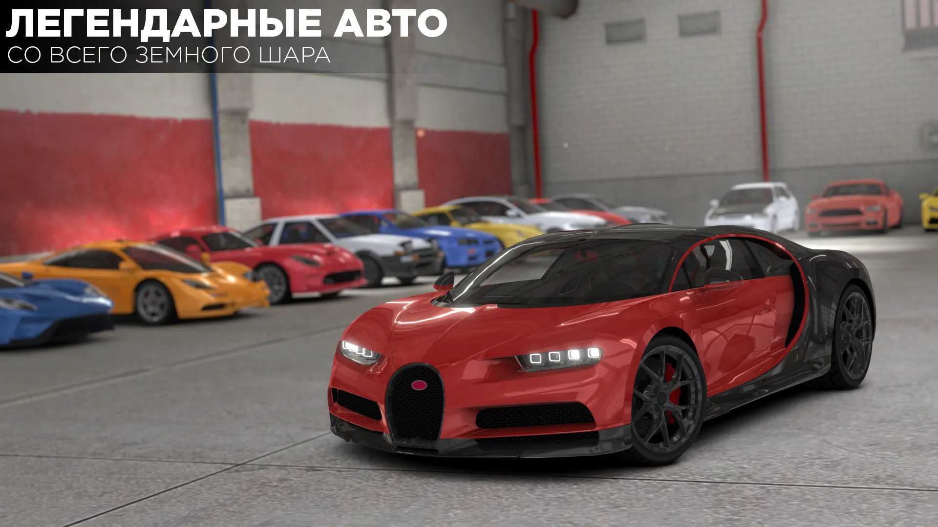 Avatoon® Premium [мод: всё открыто] Screenshot 2