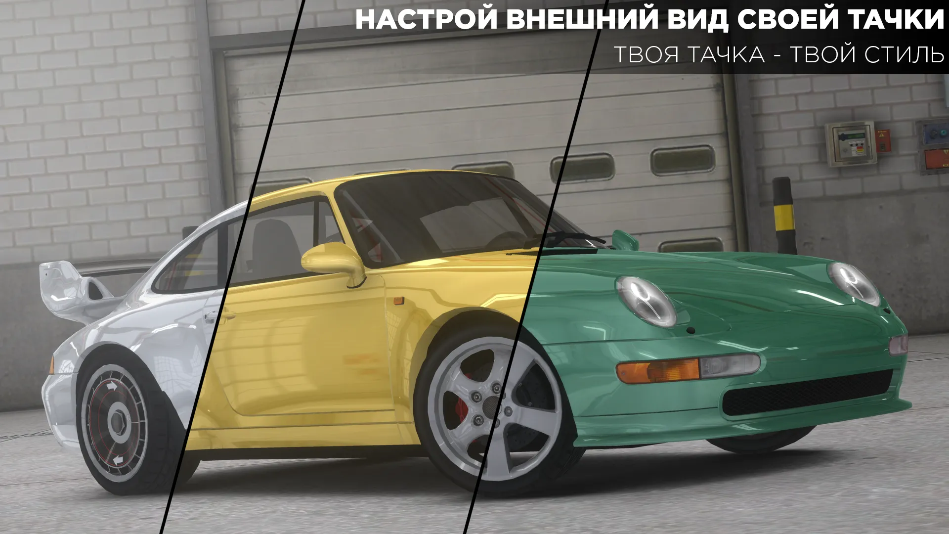 Avatoon® Premium [мод: всё открыто] Screenshot 3