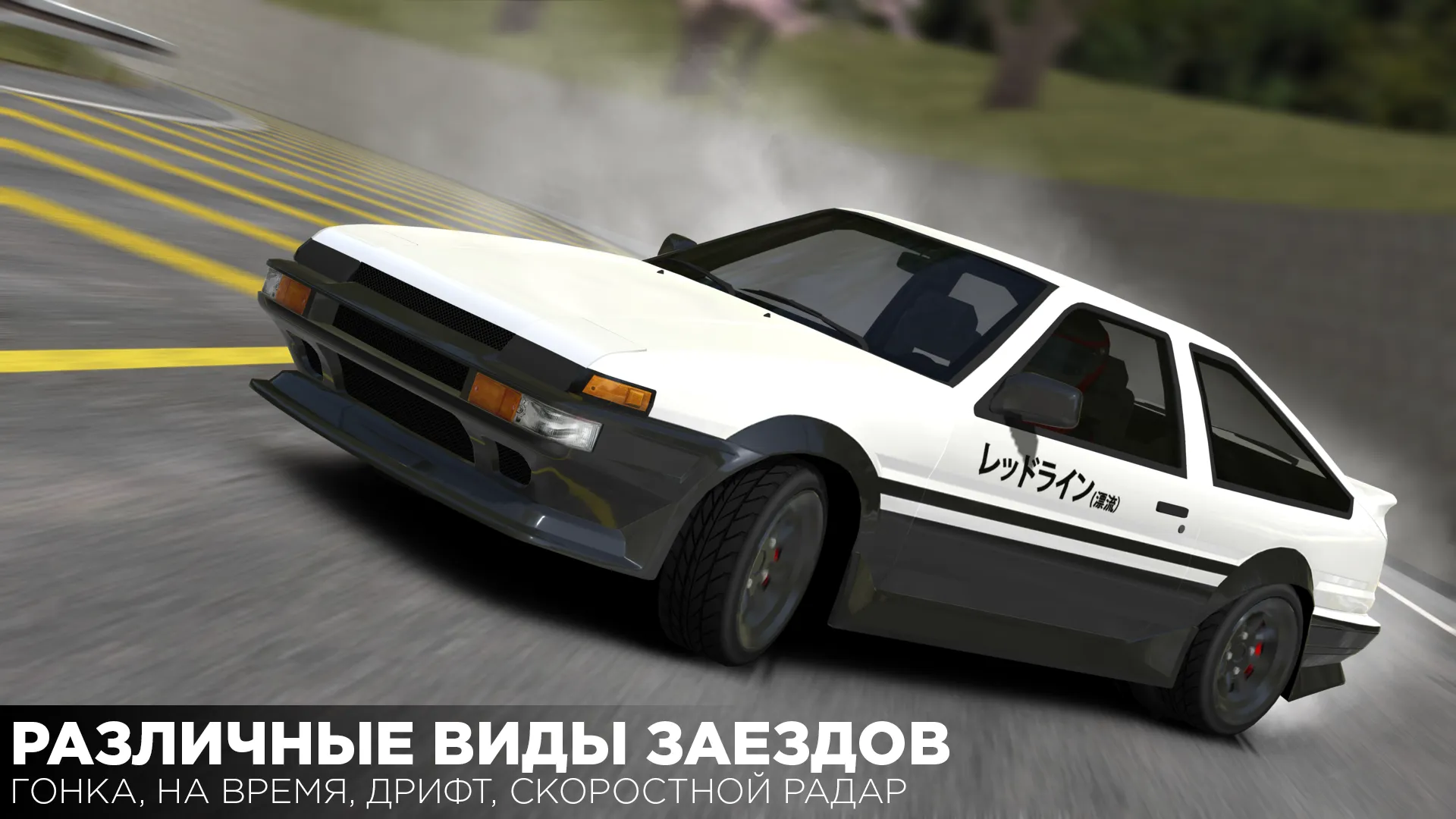 Avatoon® Premium [мод: всё открыто] Screenshot 5