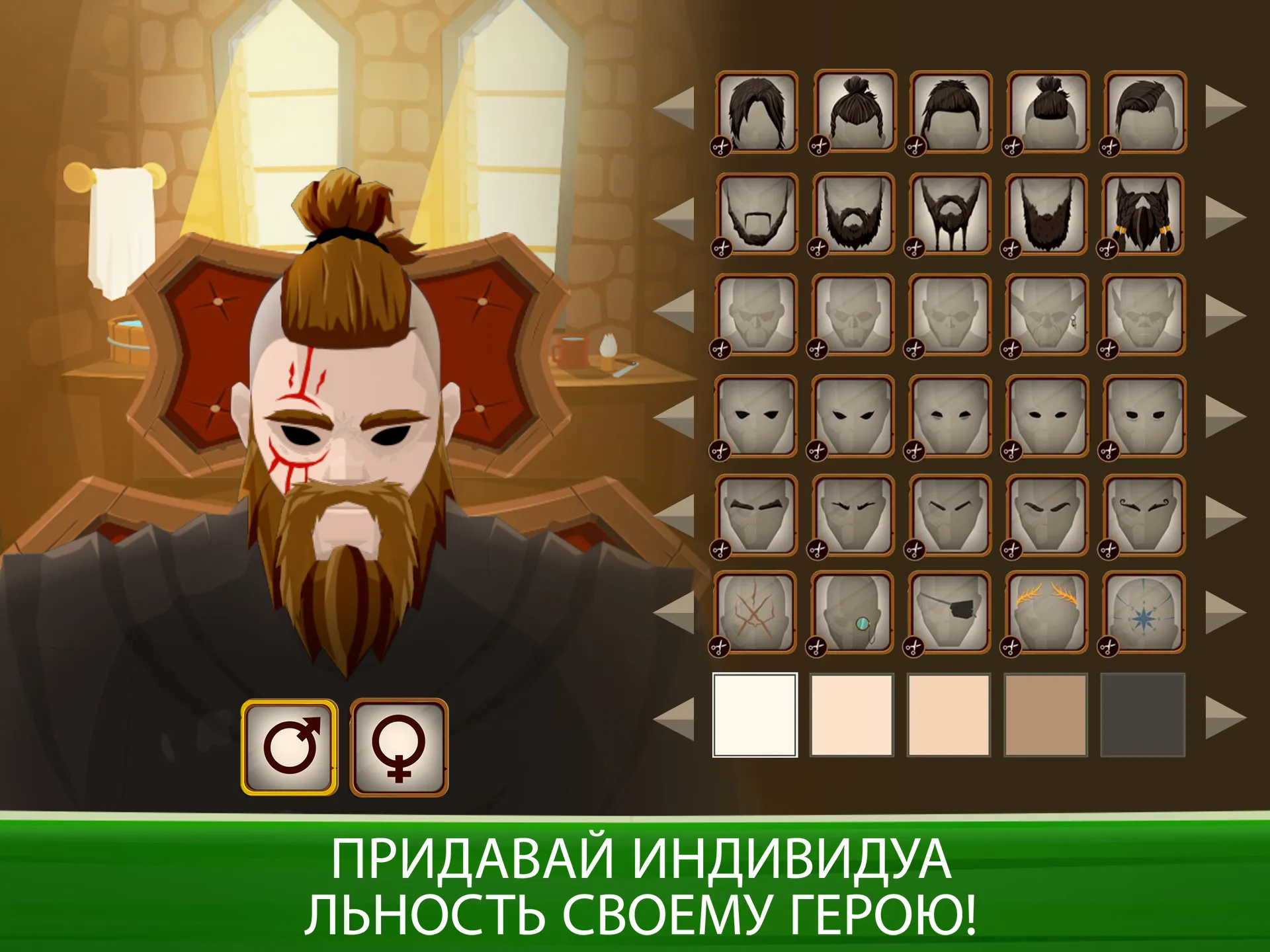 Школа Sago Mini (от 2 до 5) Screenshot 2