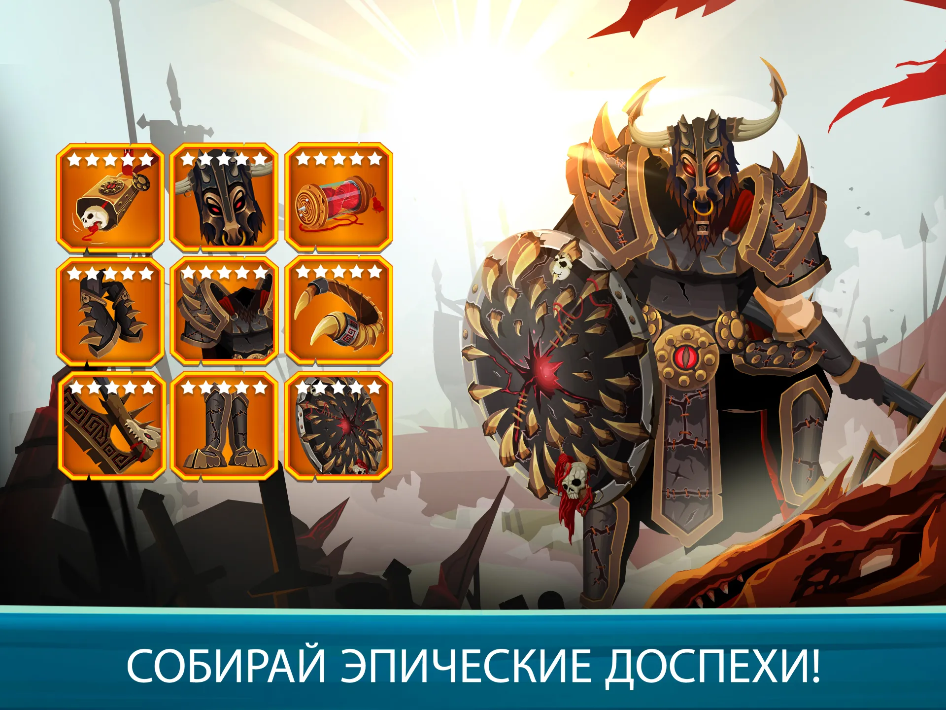 Школа Sago Mini (от 2 до 5) Screenshot 4