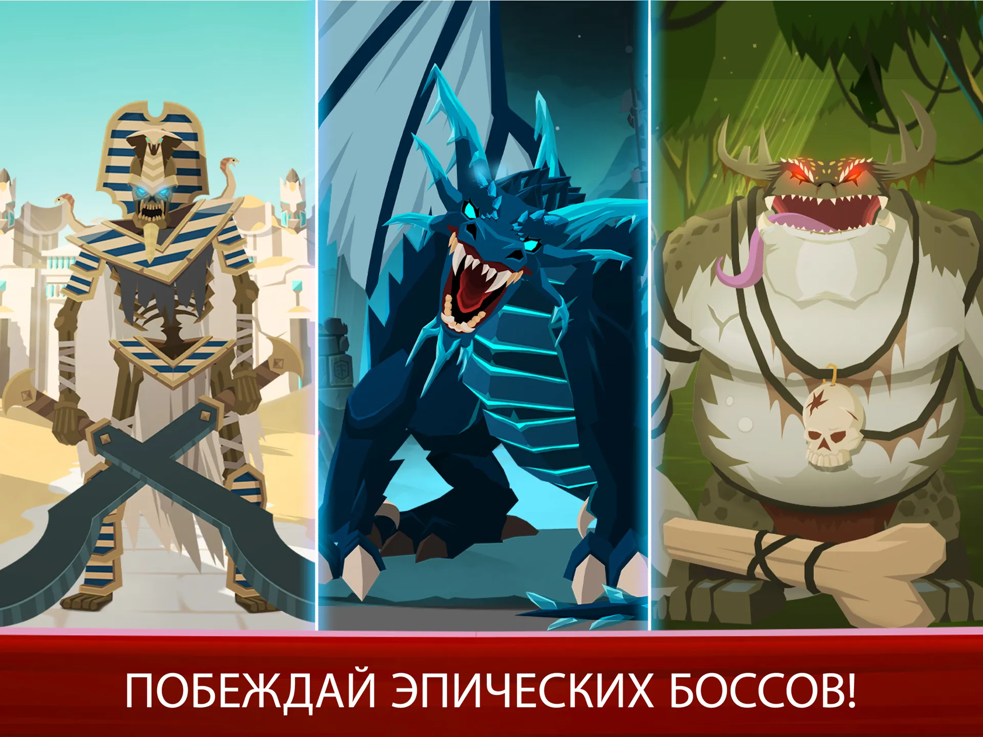 Школа Sago Mini (от 2 до 5) Screenshot 5