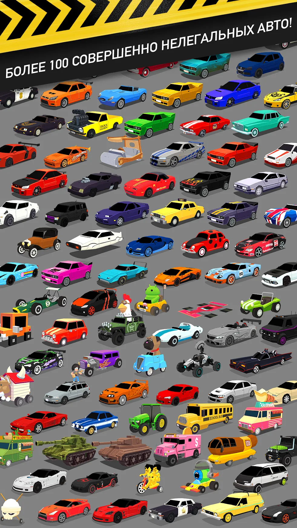 Райская ферма v2.74 APK Мод (Много денег) Screenshot 4