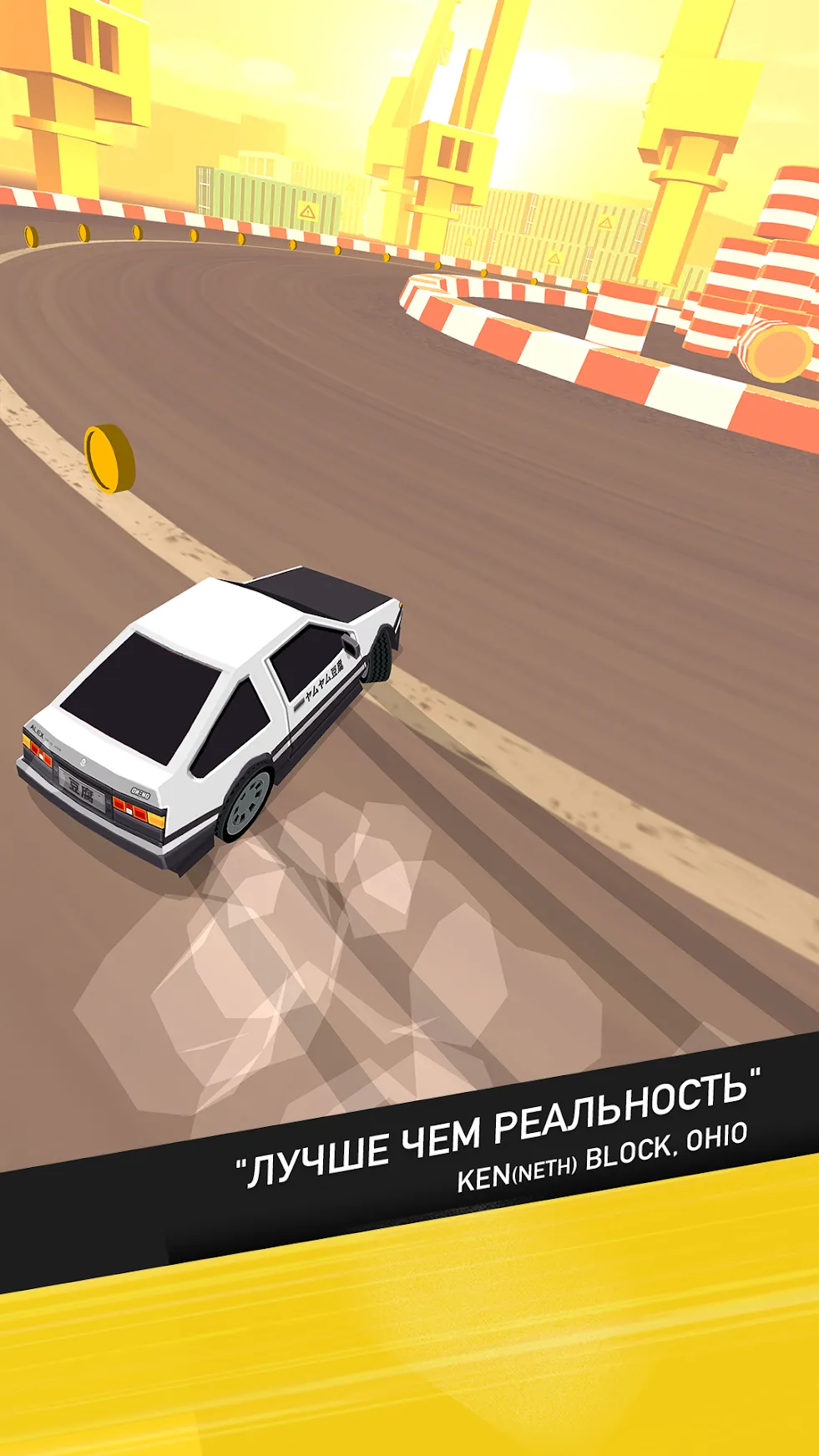 Райская ферма v2.74 APK Мод (Много денег) Screenshot 5