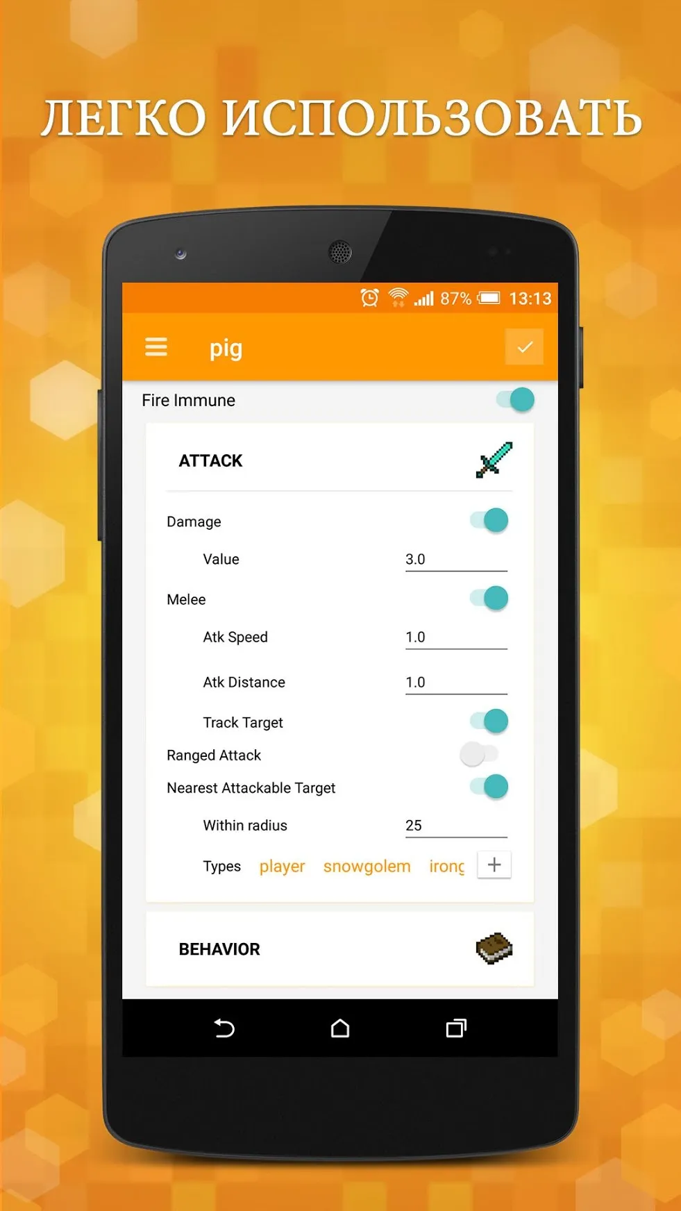 Turret Fusion Idle Clicker v1.8.1 APK Мод (Много денег) Screenshot 1