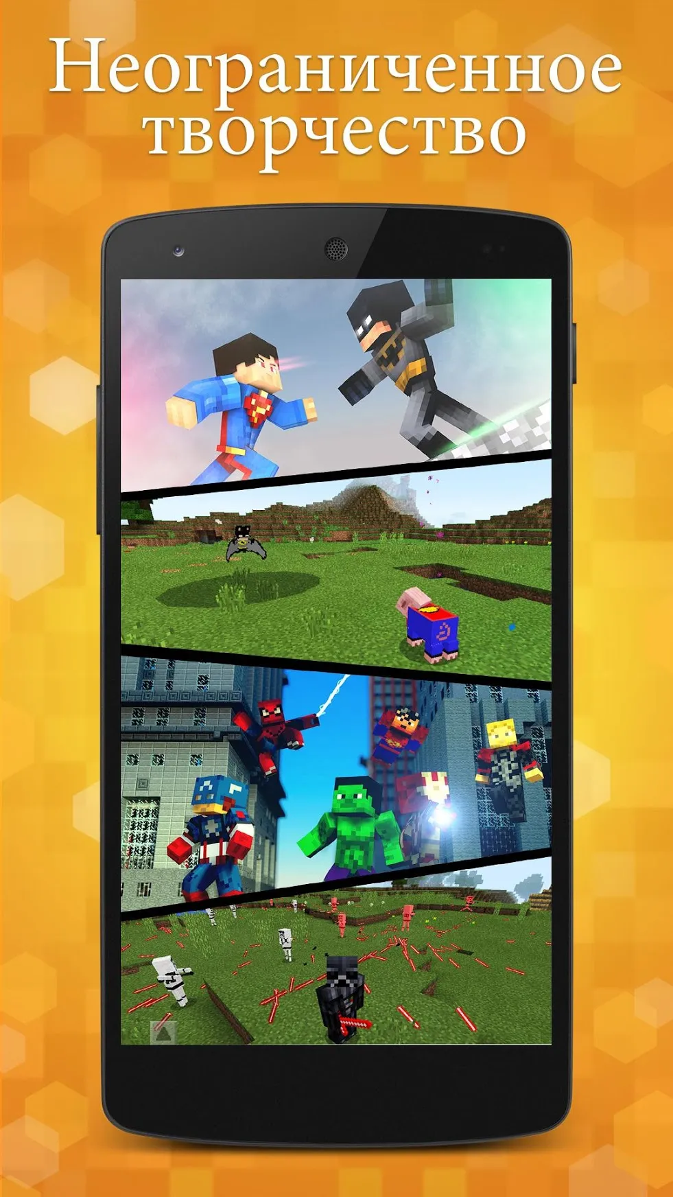 Turret Fusion Idle Clicker v1.8.1 APK Мод (Много денег) Screenshot 2