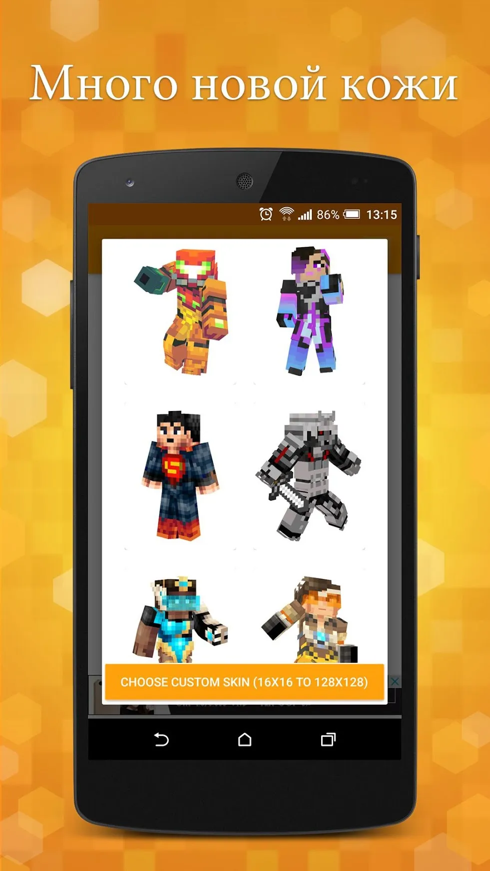 Turret Fusion Idle Clicker v1.8.1 APK Мод (Много денег) Screenshot 3