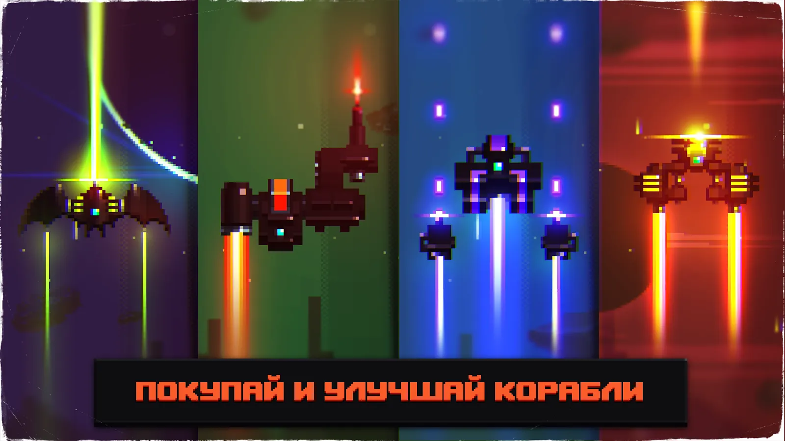 Трансформеры: Земные Войны v28.2.0.2221 APK Мод (Мега Меню, Множитель урона, Режим бога) Screenshot 1 Трансформеры: Земные Войны v28.2.0.2221 APK Мод (Мега Меню, Множитель урона, Режим бога) Screenshot 1