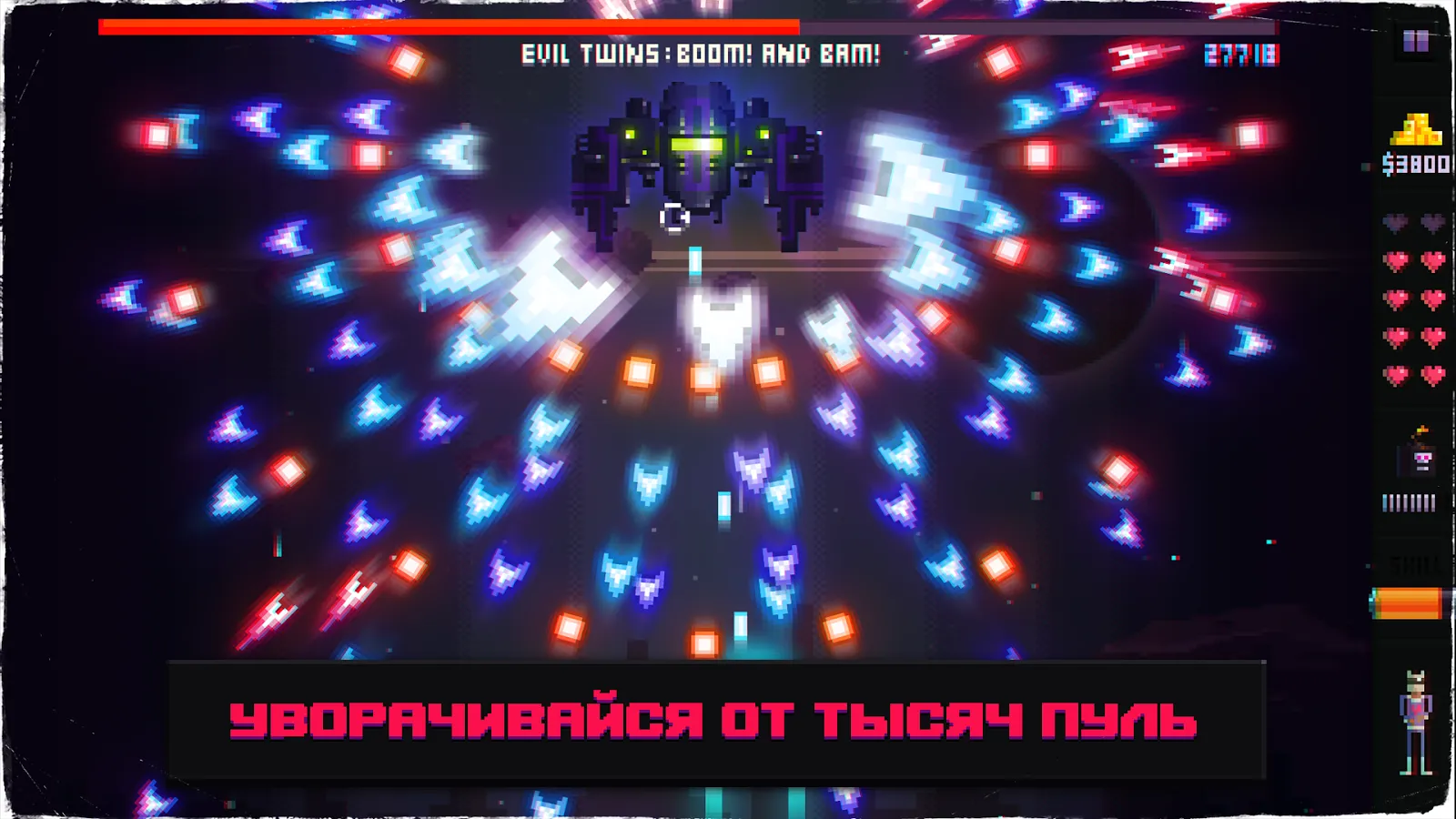 Трансформеры: Земные Войны v28.2.0.2221 APK Мод (Мега Меню, Множитель урона, Режим бога) Screenshot 2 Трансформеры: Земные Войны v28.2.0.2221 APK Мод (Мега Меню, Множитель урона, Режим бога) Screenshot 2