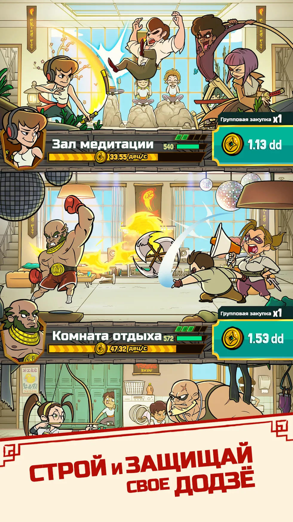 Gacha World [мод: много денег] Screenshot 1