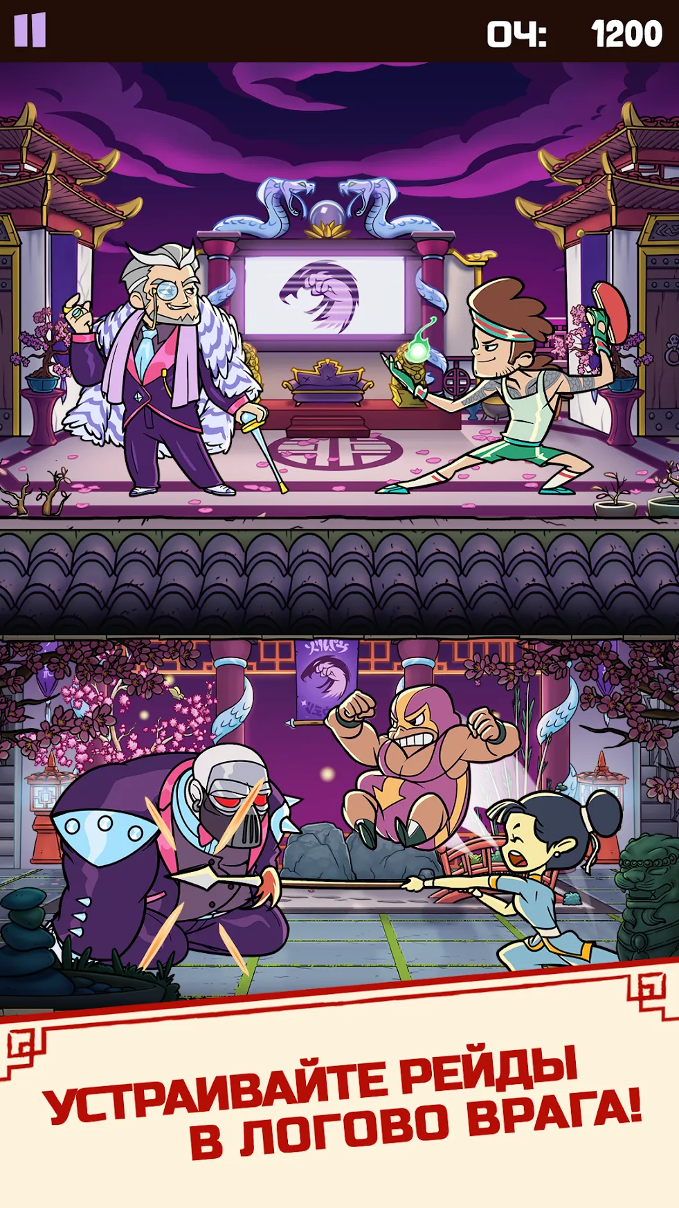 Gacha World [мод: много денег] Screenshot 4