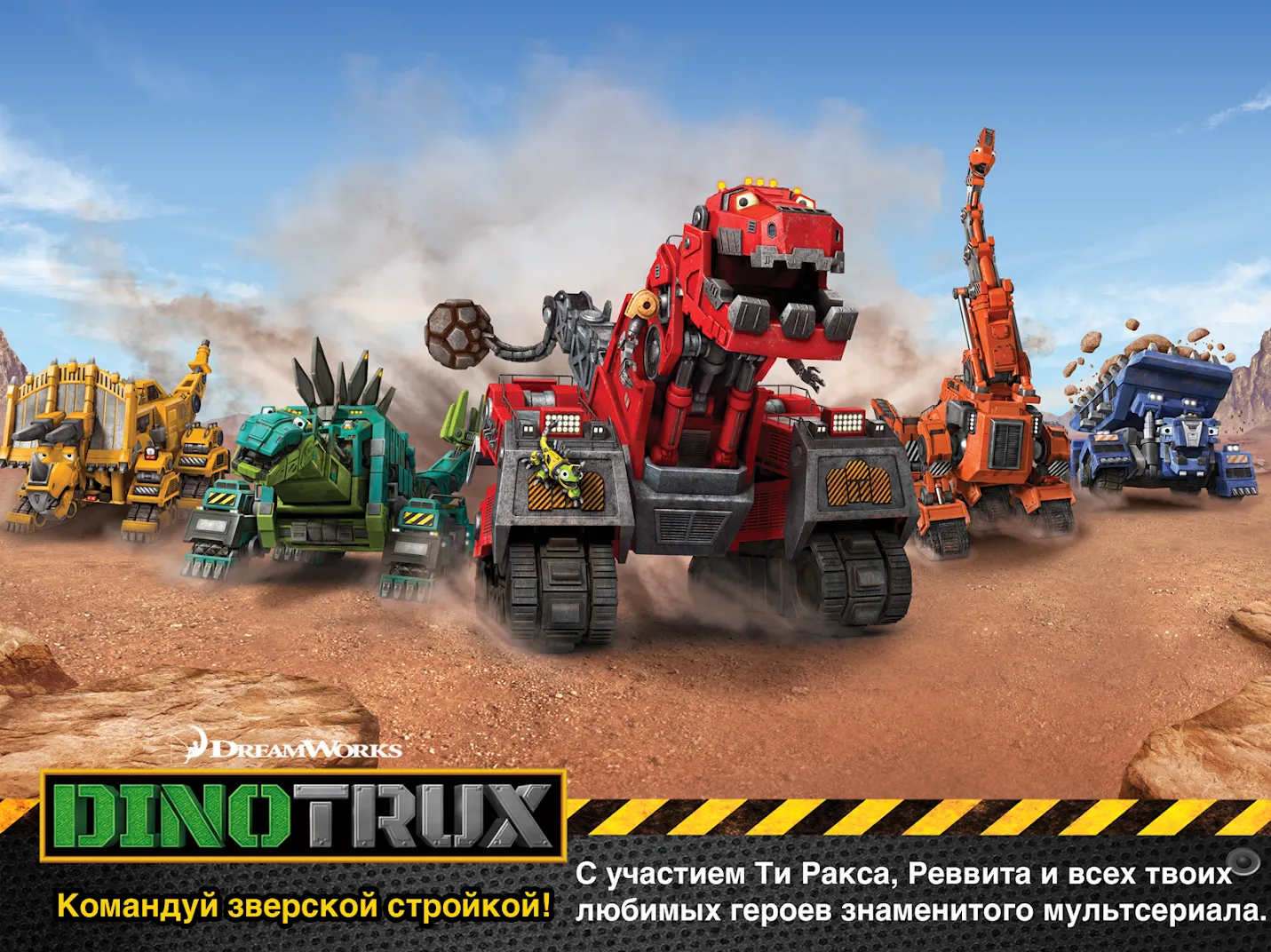 Clash of Clans v18.350.13 APK Мод (Много денег, Приватный сервер) Screenshot 1 Clash of Clans v18.350.13 APK Мод (Много денег, Приватный сервер) Screenshot 1