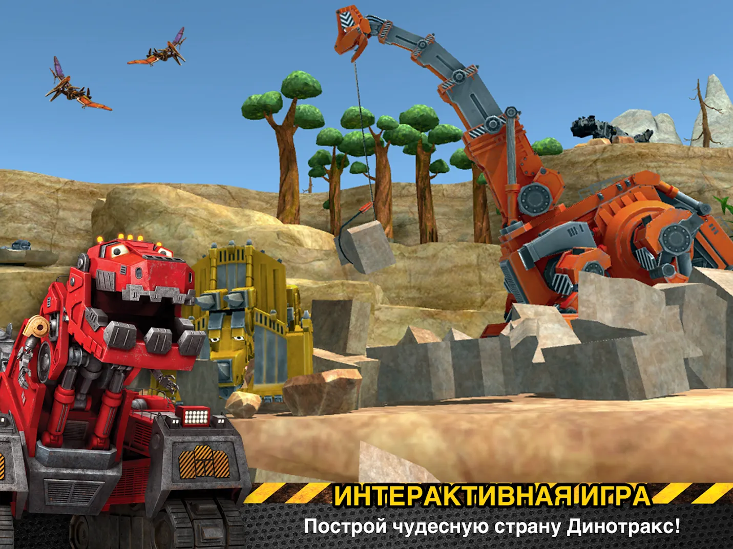 Clash of Clans v18.350.13 APK Мод (Много денег, Приватный сервер) Screenshot 2 Clash of Clans v18.350.13 APK Мод (Много денег, Приватный сервер) Screenshot 2