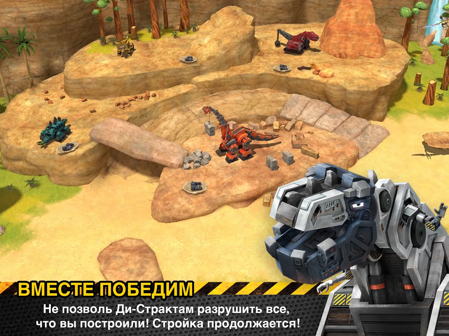 Clash of Clans v18.350.13 APK Мод (Много денег, Приватный сервер) Screenshot 4 Clash of Clans v18.350.13 APK Мод (Много денег, Приватный сервер) Screenshot 4